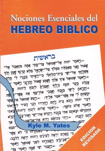 Nociones esenciales del Hebreo Bíblico